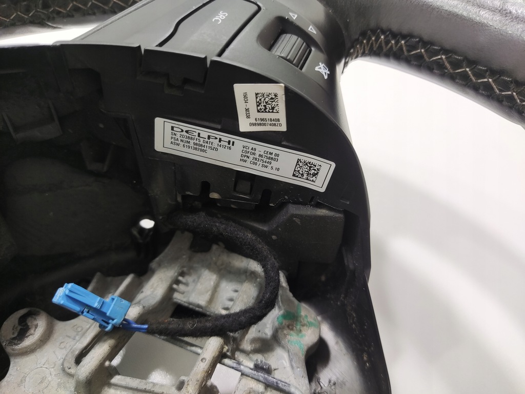 фото №14, Воздуховод мультифункция управление peugeot 2008 i 2013-2016 98084115zd