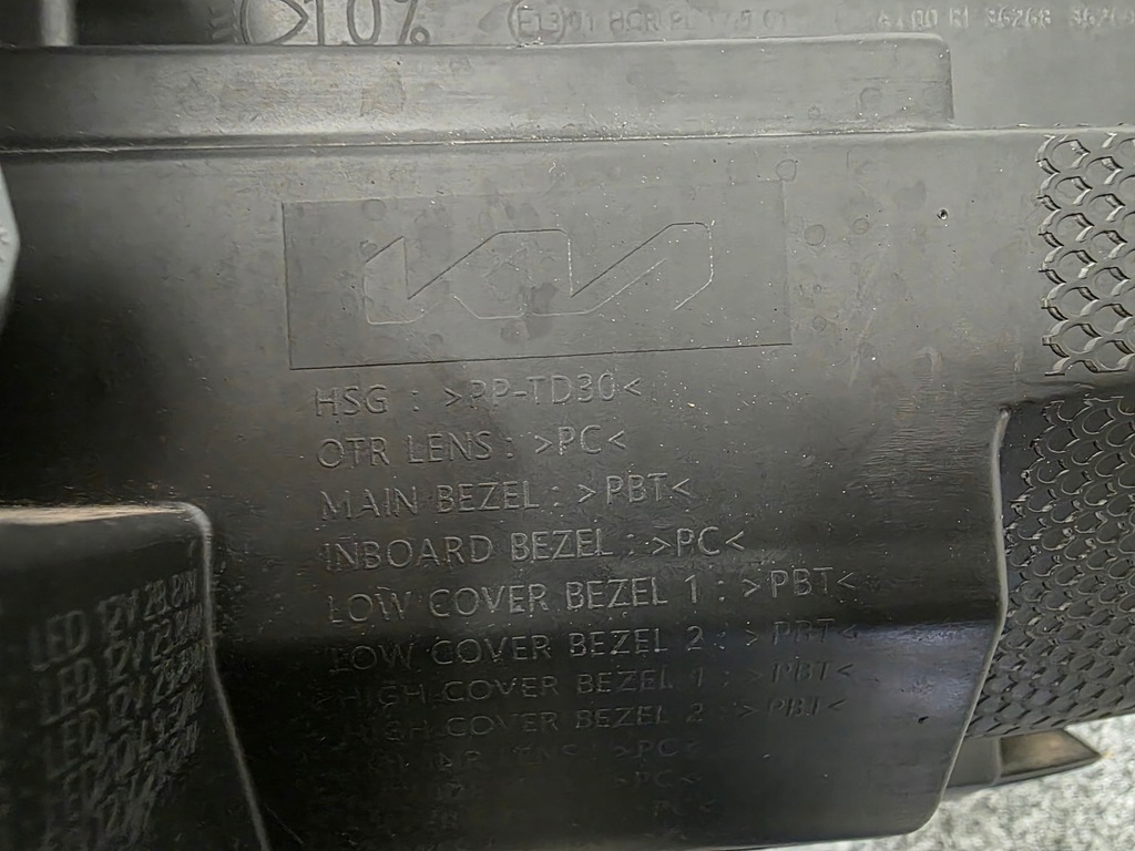 фото №11, Лампа перед передняя правая kia niro ii full led 92102-at 2022 - europa