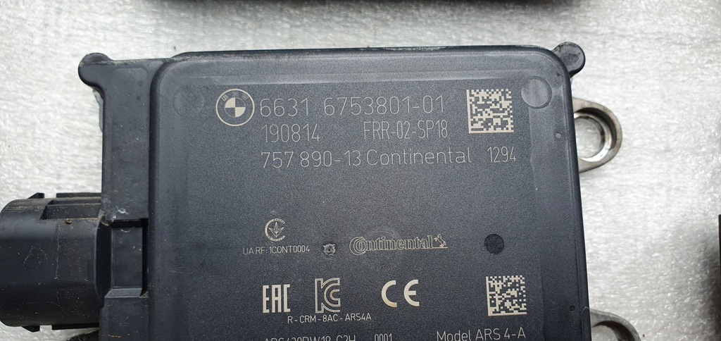 фото №5, Радар bmw 6891746 6753801 6897034