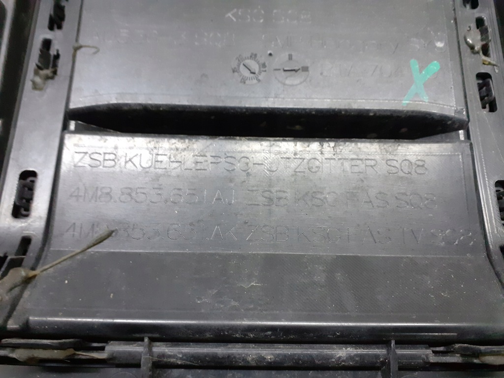 фото №8, Решітка радіатора решітка радіатора audi q8 sq8 2018- 4m8853651aj 4m8853651ak