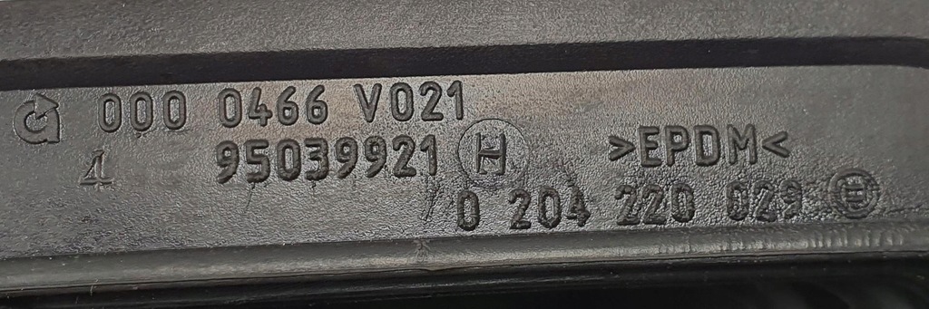 фото №4, Резиновый элемент защита smart fortwo 450 0000466v021