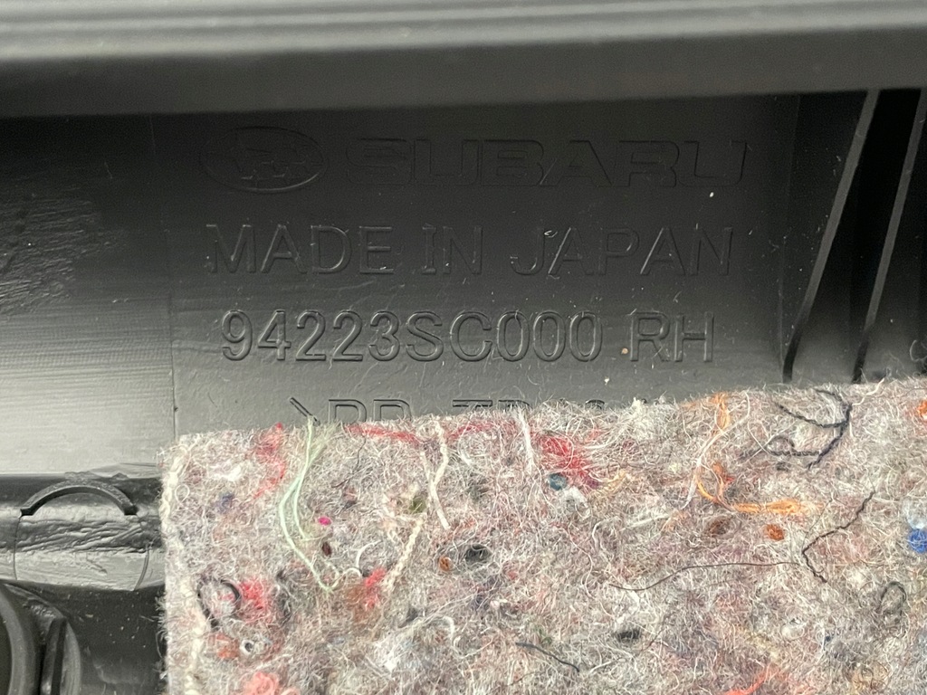 фото №8, Оббивка обшивка двері subaru forester iii правий задня