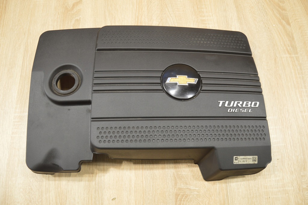 фото №1, Захист кришка двигуна captiva antara 2.2