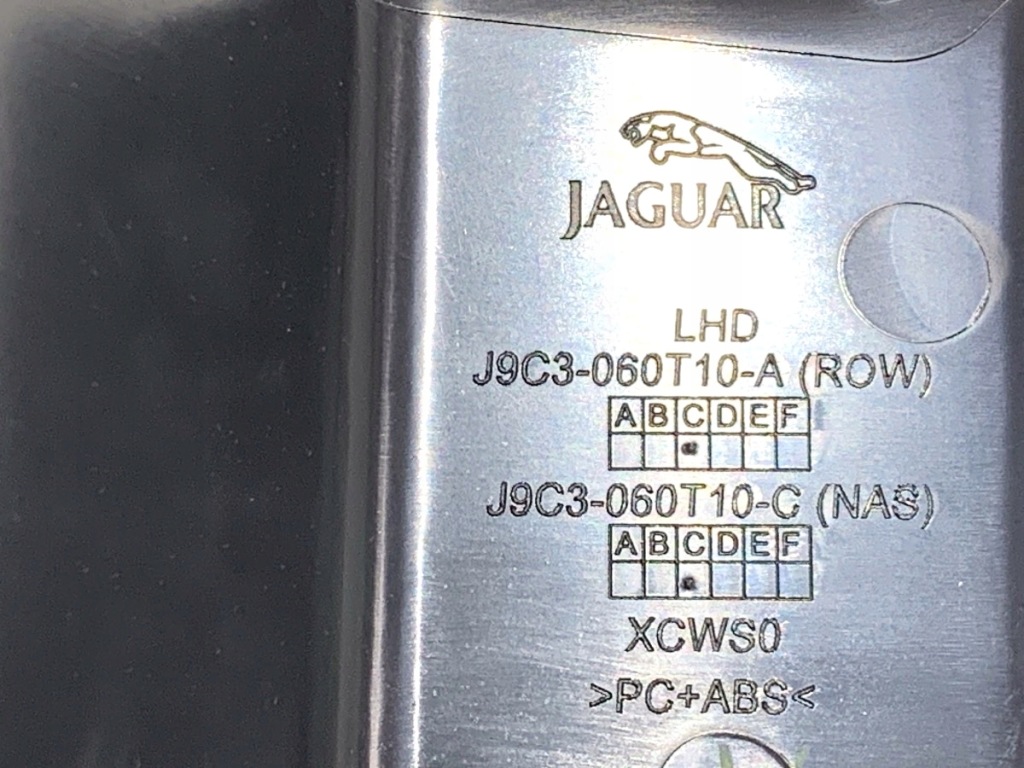 фото №8, Бардачок пассажира jaguar e-pace suv полка панели, боковой, ниша