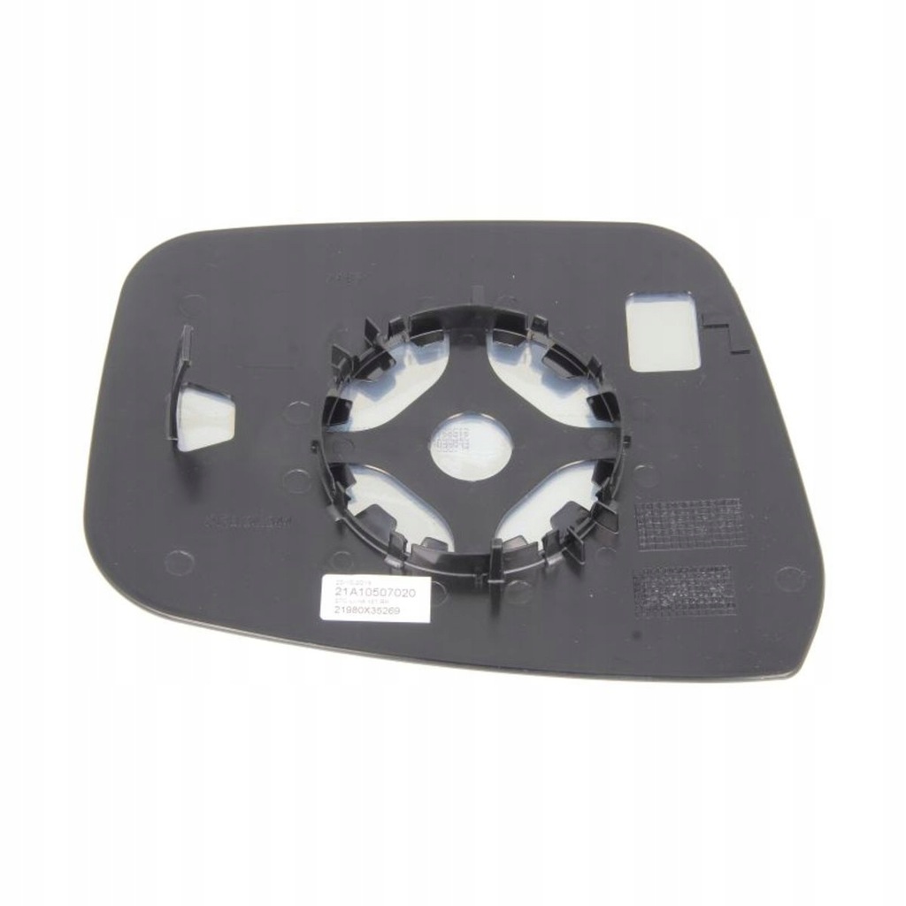 фото №2, Стекло зеркало r nissan np300 pathfinder iii 05-