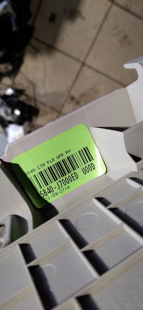 фото №11, Kia ceed iii захист обшивка стійка середнього l 85830-j7000 p 85840-j7000