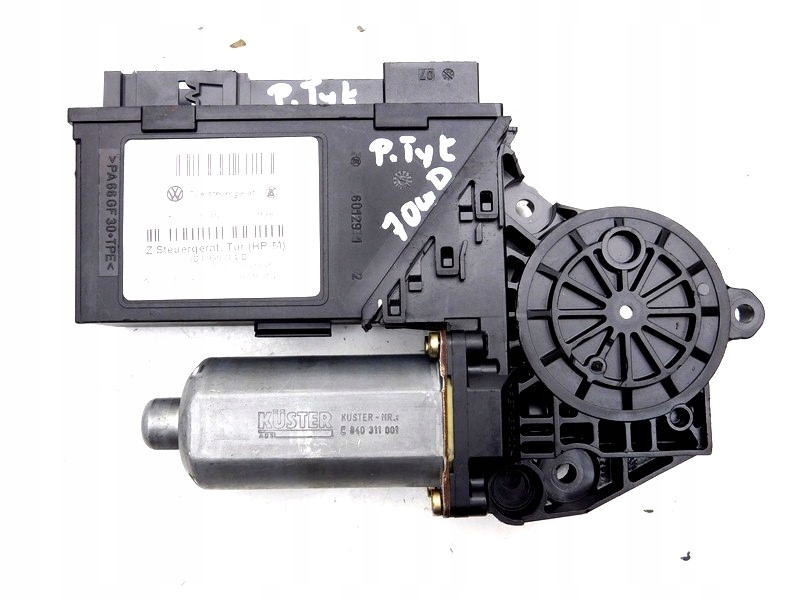 фото №7, R/21 vw phaeton моторчик скло двері правий задня /2