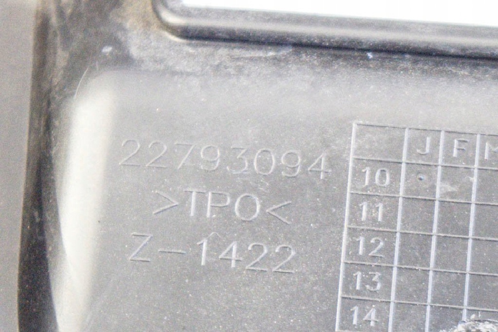 фото №6, Chevrolet volt mk1 ev 150 задний правый кронштейн бампера 22793094 111kw 2012