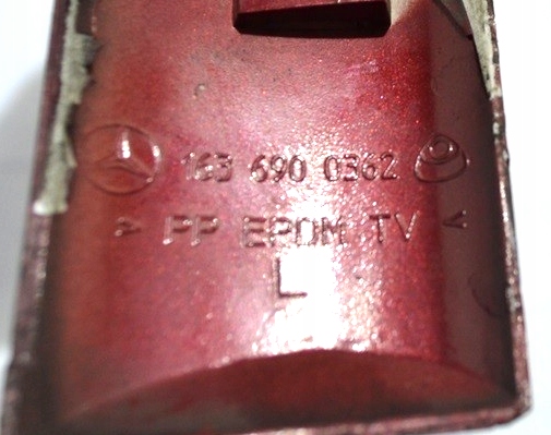 Mercedes ml w163 молдинг двері перед задній задня ліва права в Україні