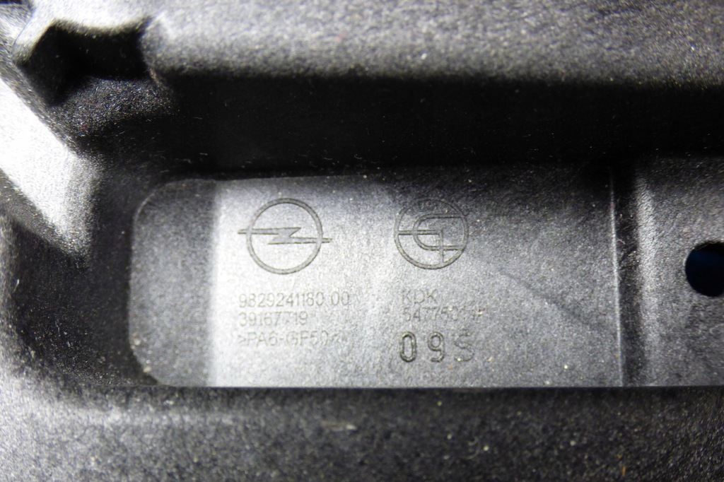 фото №4, Кронштейн туннель среднего 39167719 opel corsa f 2019-