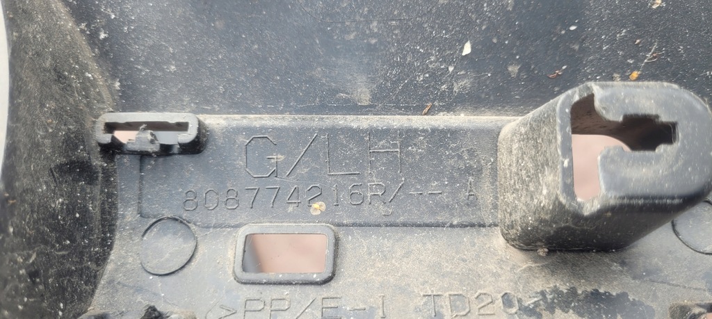 фото №7, Renault kadjar молдинг дверь левый перед