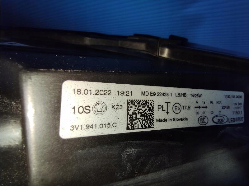 Skoda superb 3 рестайлинг  full led 3v1941015c фара передняя перед Киев