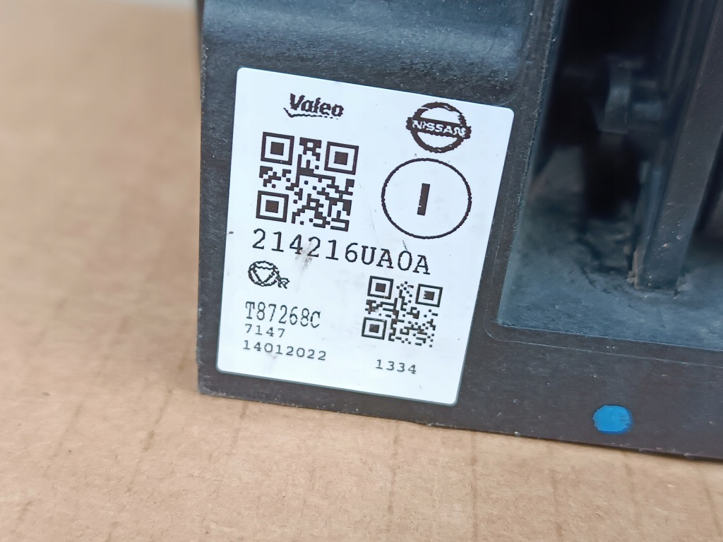 фото №11, Nissan qashqai iii j12 2020+ жалюзи впуск воздуховод воздуха 21421 6ua0a