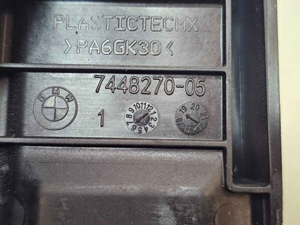 Bmw 3 g20 vii 18- захист рейки сидіння лівий правий задній 7448269 7448270 америка Доставка