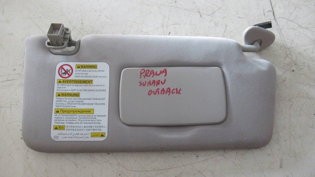 фото №1, Subaru outback iv 2.0 d козырёк защита правая