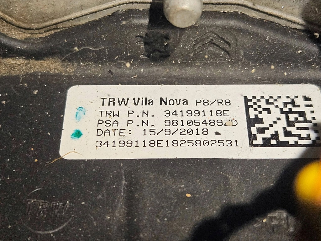 фото №11, Peugeot 3008 ii 2017 воздуховод