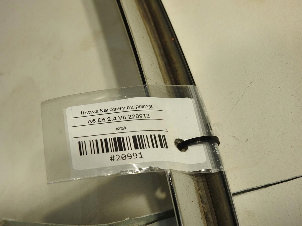 фото №13, Молдинг кузовна права audi a6 c6