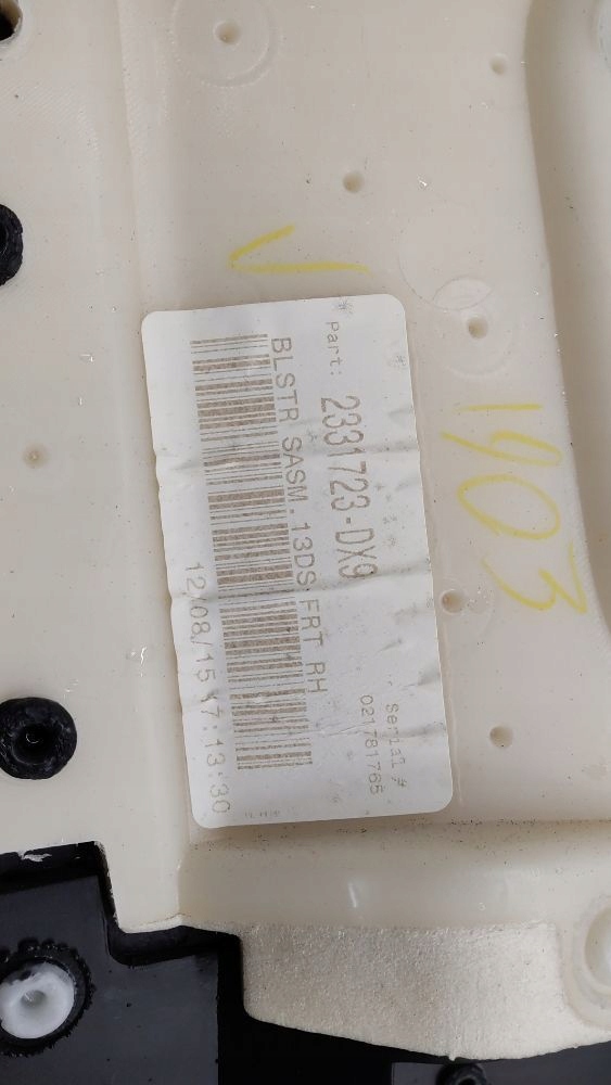 2018 dodge ram обшивка дверь передних 2331723dx9 с Разборки