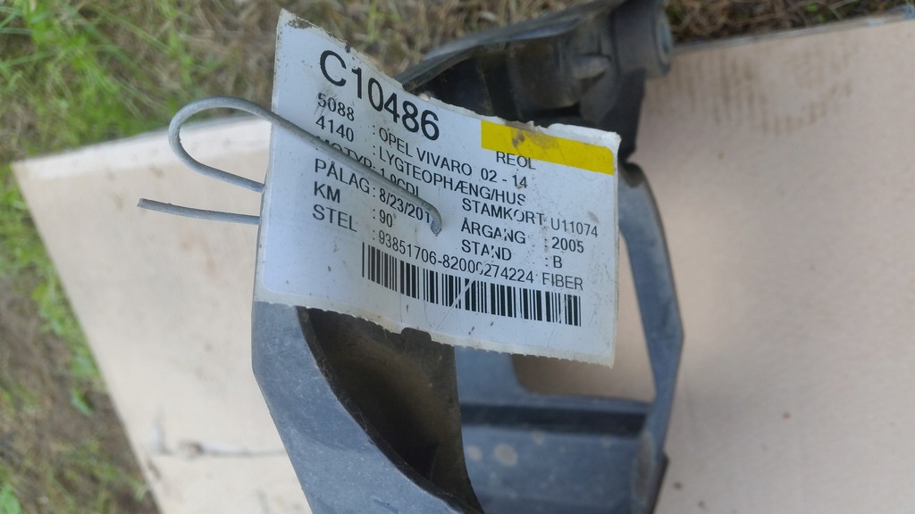 фото №3, Opel vivaro renault trafic pas панель фари підсилювач