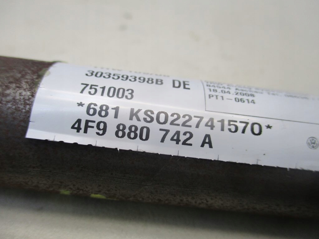 фото №5, Шторка безопасности подушка безопасности правая audi a6 c6