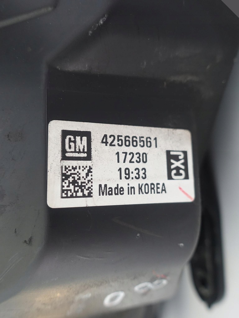 фото №11, Opel mokka x lift 16-19 лампа обычная+ led правая eu