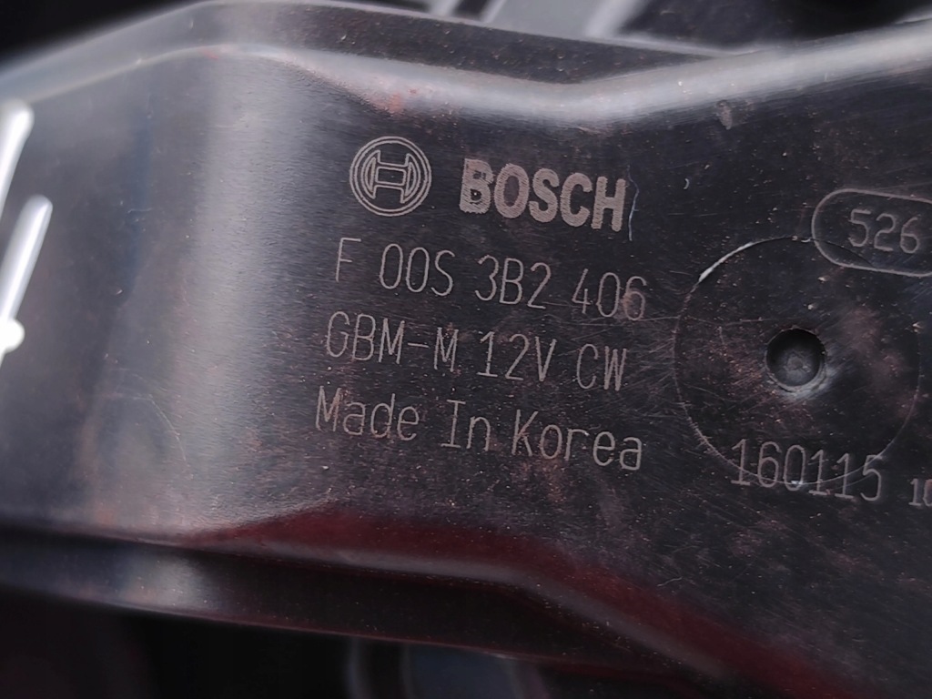 фото №7, Ssangyong korando вентилятор обдув / воздуходувка 2.2 xdi 4wd дизель 2016 suv