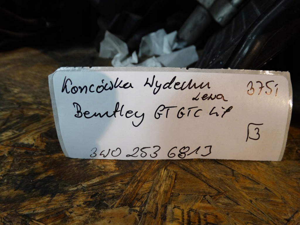 фото №4, Ideal наконечник вихлоп ліва bentley gt gtc lift 1