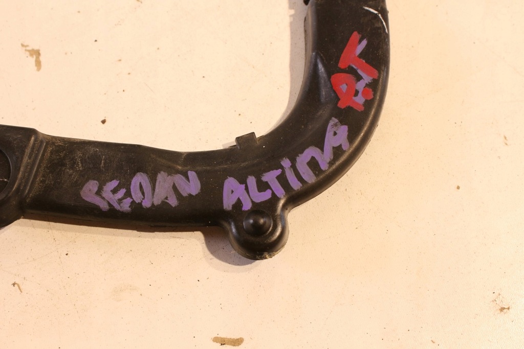 фото №6, Направляющая бампера правый левый задняя nissan altima l32