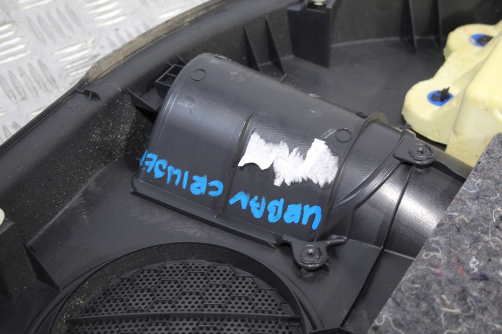 фото №5, Обшивка двері правий задня toyota urban cruiser