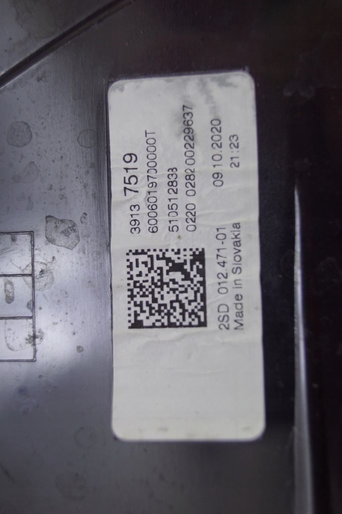 фото №10, Лампа левый задняя opel crossland x