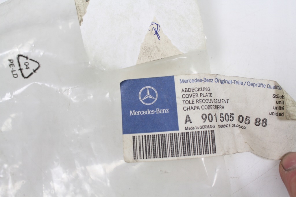 Крышка накладка mercedes sprinter a9015050588 в Украине