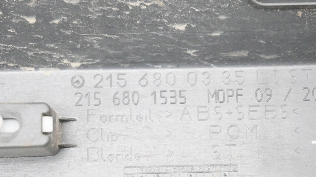 Молдинг поріг ліва права mercedes cl w215 2156800435 2156800335 Київ