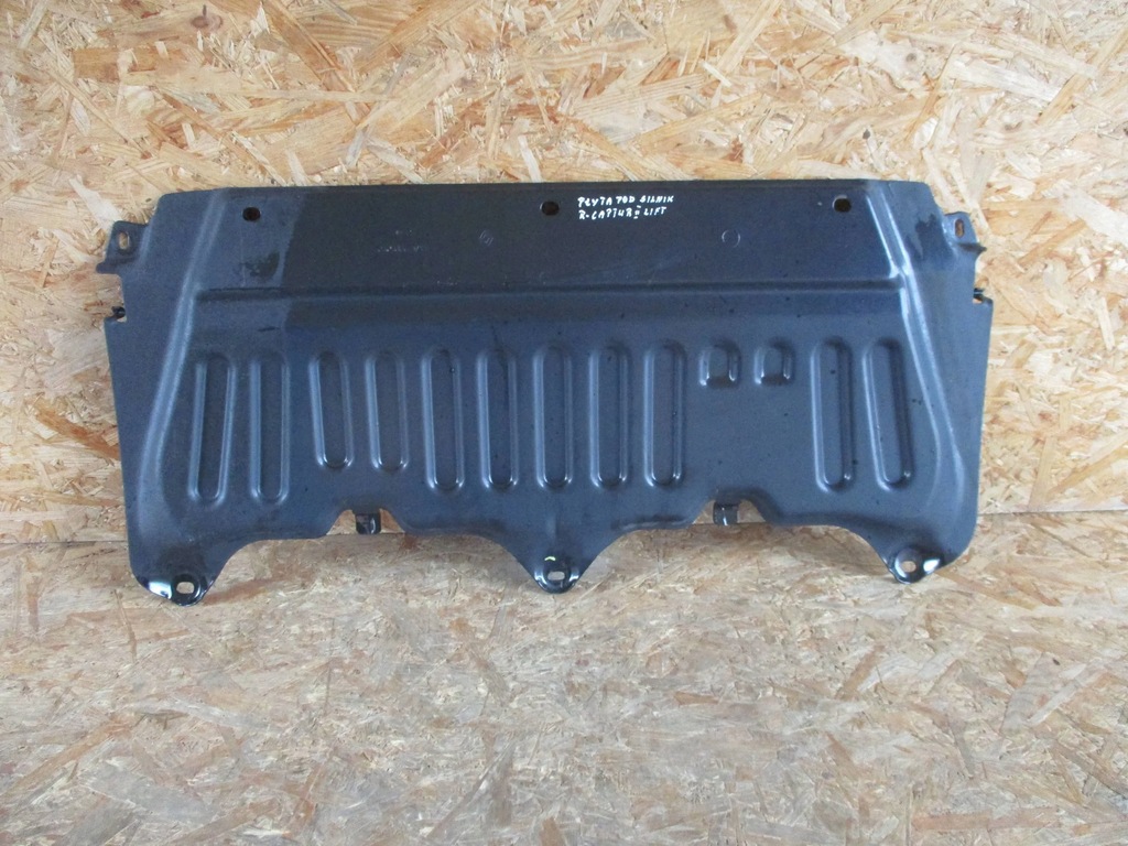 фото №4, Защита плита pod двигатель renault captur lift