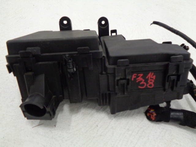 фото №9, Kadjar lift tce коробка предохранителей модуль