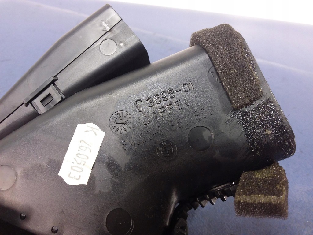 Bmw 3 e46 решётка обдув консоли правая 8361898 в Украине