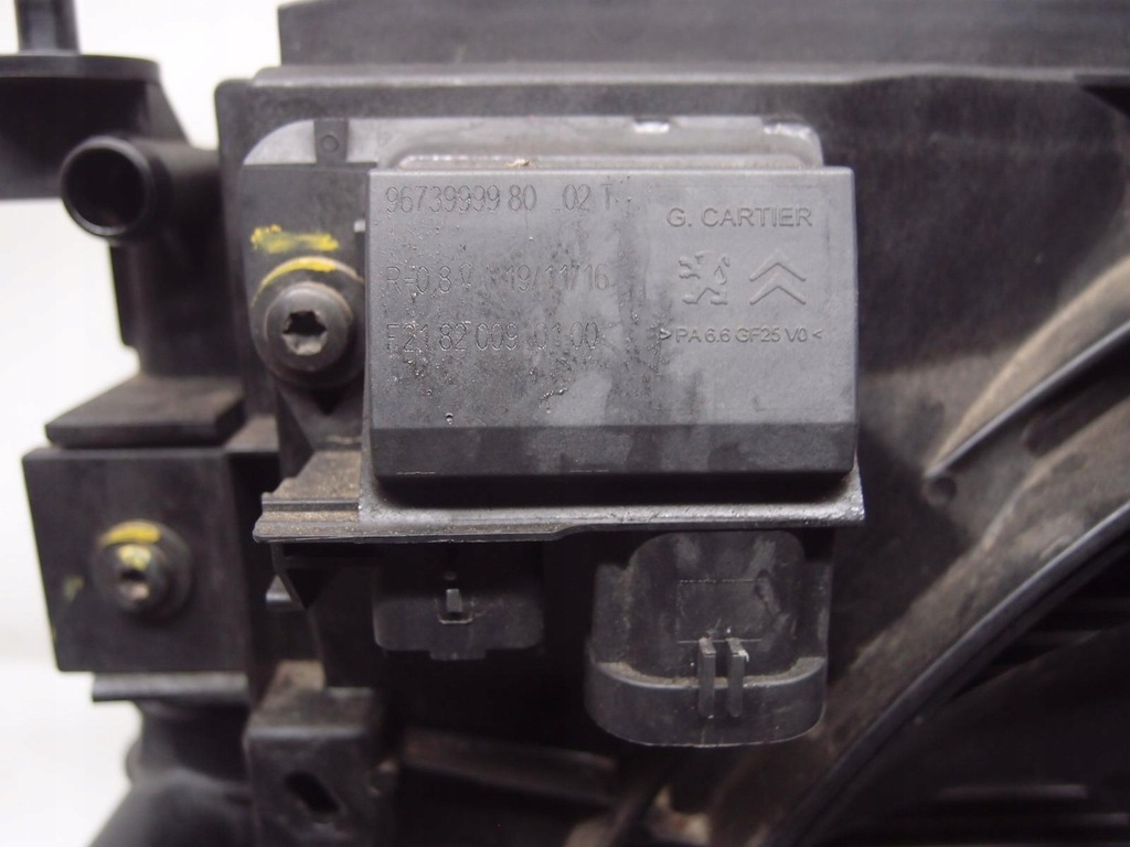 фото №13, Радиатор комплект peugeot 3008 ii 2.0 hdi 9678711180