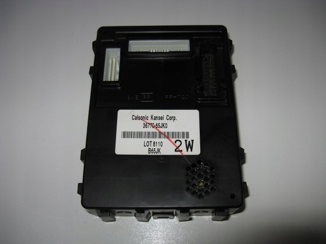 фото №1, Модуль bsi suzuki grand vitara ii