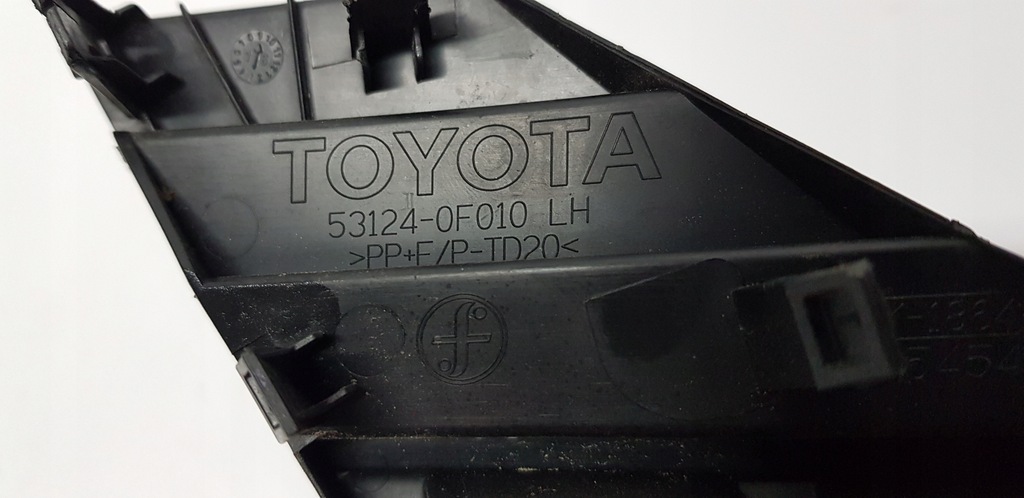 фото №10, Toyota verso решітка радіатора решітка радіатора підсилювач оригінал