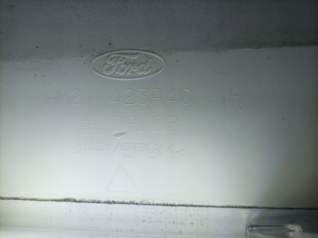 фото №5, Ford s-max galaxy blęda кришки