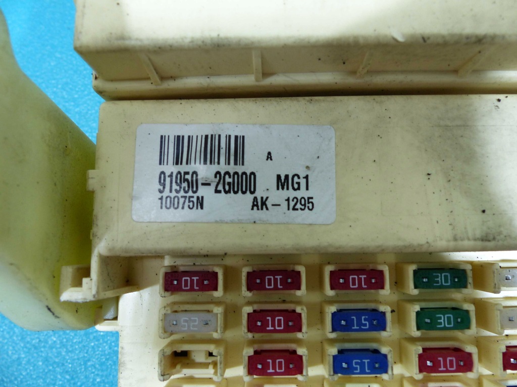 фото №15, Бортовой компьютер 0281015731 kia magentis ii 08-10 2.0 crdi