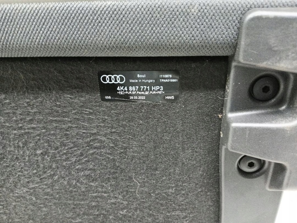 фото №7, Полка багажника задняя задняя audi a7 4k8867771a
