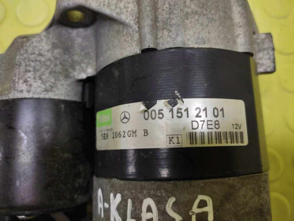 Mercedes a-klasa 1.6 стартер d7e8 Недорого