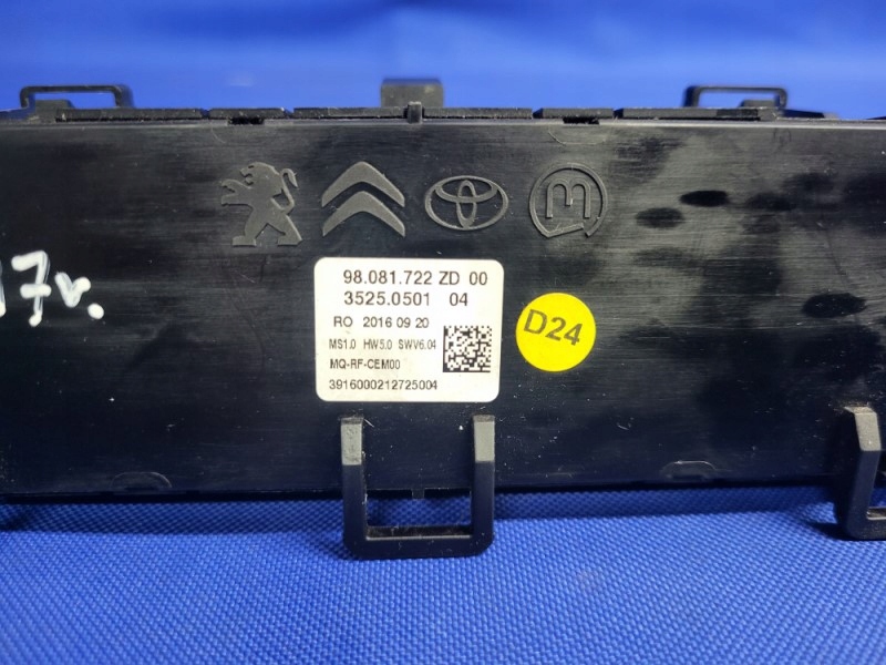 фото №6, Панель обдув кондиціонера jumpy iii expert iii