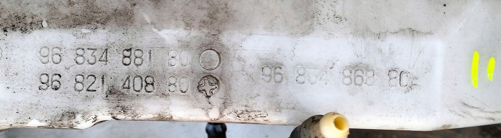 фото №8, Бачок омивача ксенон помпа citroen c5 iii x7 9683486880