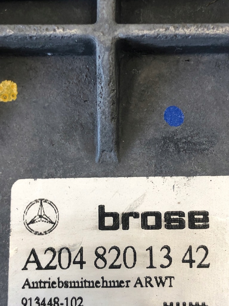 фото №6, Привід механізм кришки mercedes w204 a2048201342