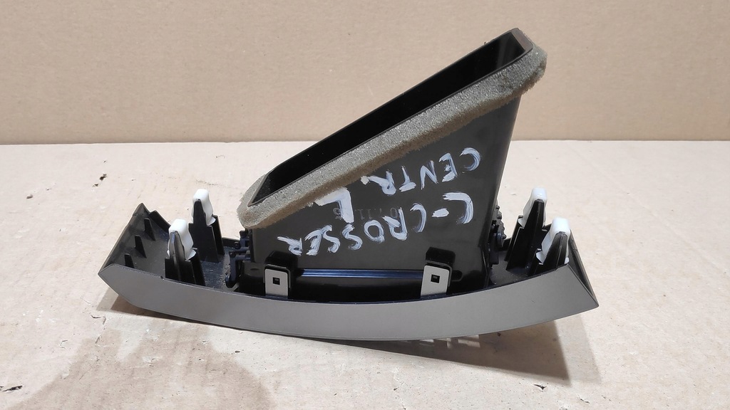 фото №5, Решітка обдув середня ліва citroen c-crosser gn71114260