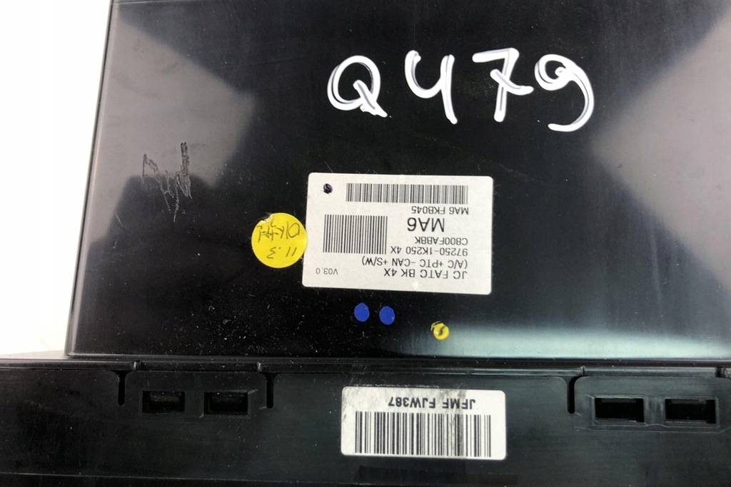 фото №1, Інше модулі hyundai ix20 jc 972501k250 2011