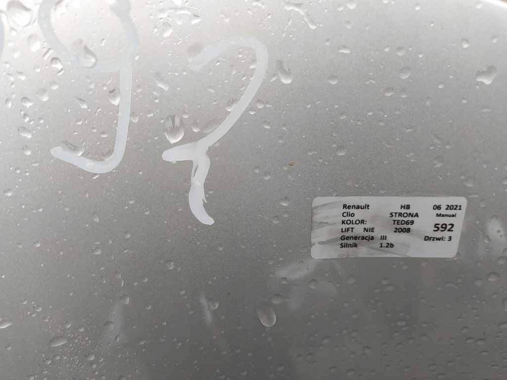 фото №9, Renault clio iii капот ted69