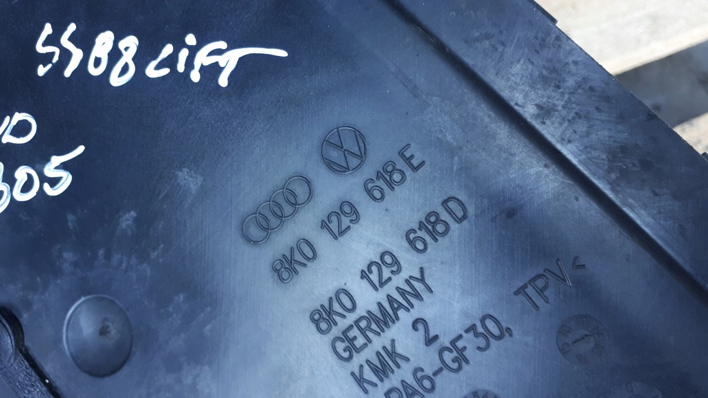 фото №9, S4 b8 lift a4 впуск повітрозабірник повітря 3.0 tfsi 8k0129618e