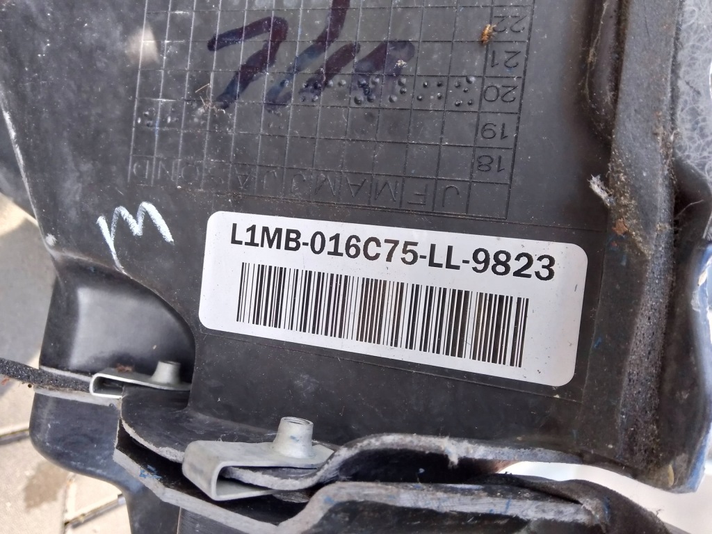 Lincoln aviator 2 2022 стена перегородочная Недорого